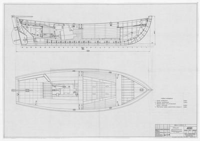 4091_Фангсбот_ОбщееРасположение_1965